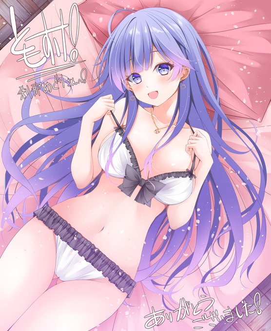 skeb描かせて頂きました～
ありがとうございました! 