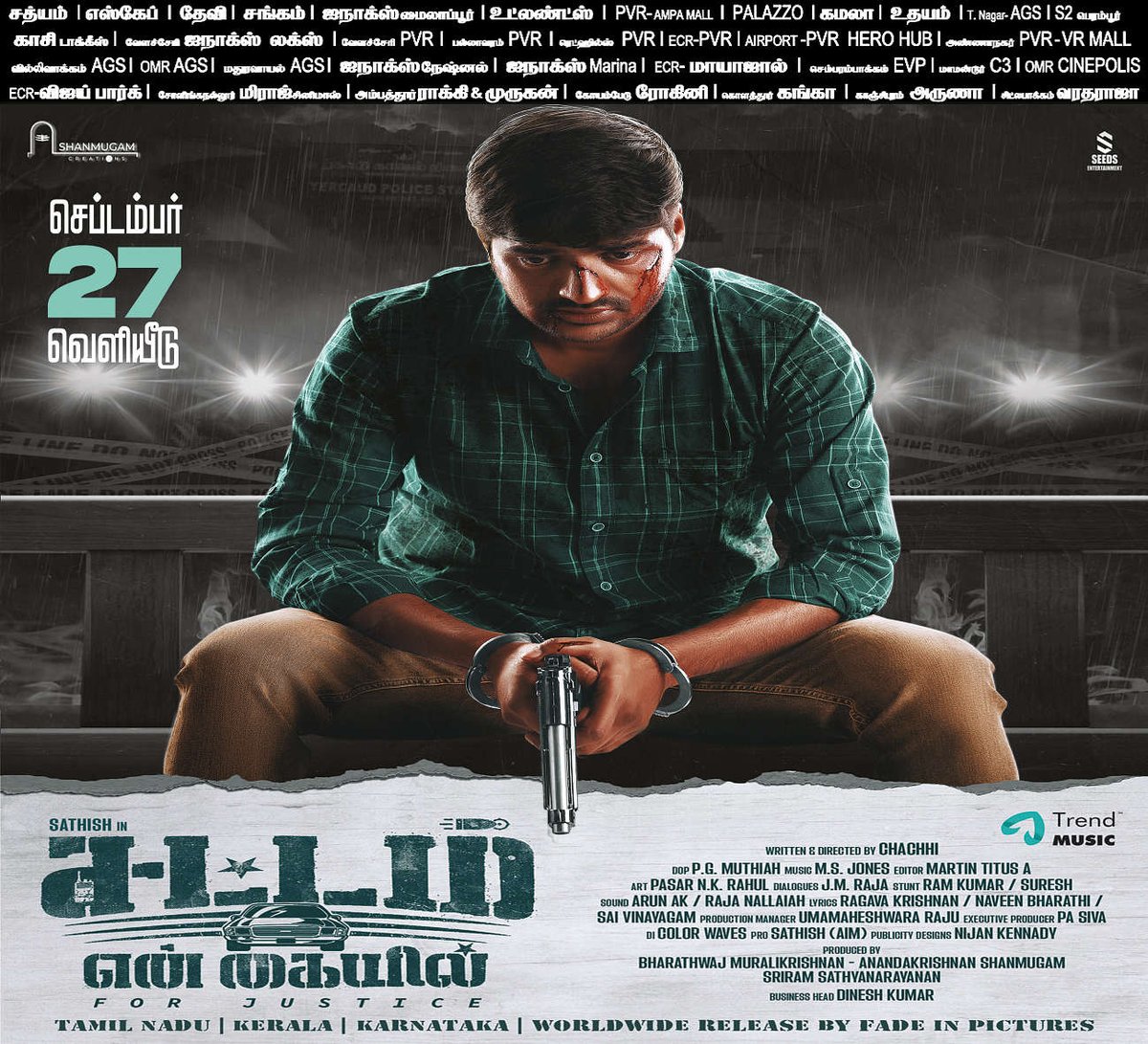 #SattamEnKayil [3.5/5] : An Excellent thriller with lot of twists and turns.. Set in Yercaud.. Police Station as a major backdrop..

As lead, <a href="/actorsathish/">Sathish</a> is improving with each movie.. In this movie, he has got both Mass and emotional scenes.. He has done well in both..