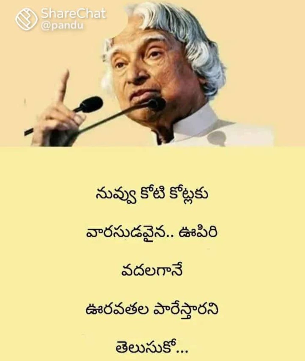 BYADAVAREDDY3's tweet photo. #@*BYRSRD https://t.co/6hGj4mi0Sj