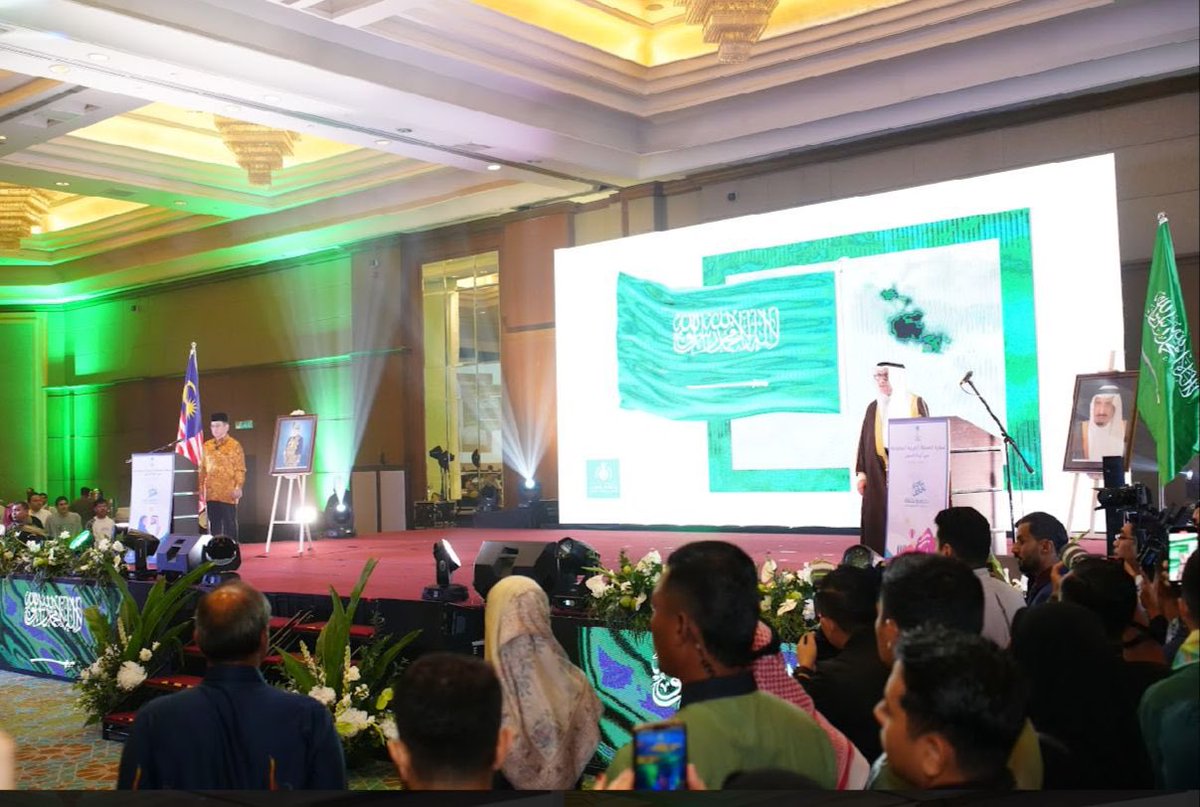 KSAembassyMY's tweet image. أقامت سفارة المملكة العربية السعودية حفل استقبال رسمي بمناسبة اليوم الوطني الـ 94 ، بحضور ضيف الشرف ممثل الحكومة الماليزية معالي داتوء سري سيتيا دكتور محمد نعيم بن حاج مختار الوزير بإدارة رئيس الوزراء للشؤون الدينية،