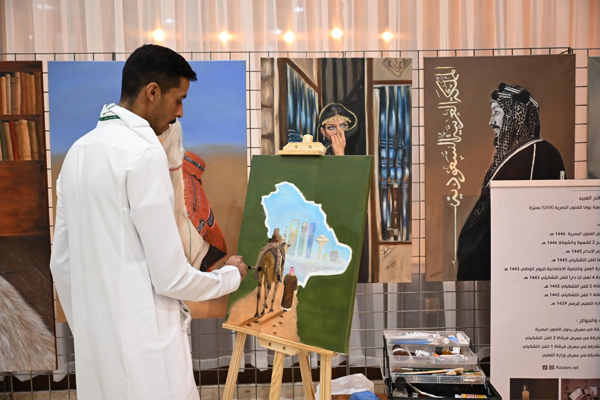 onaizah_muni's tweet photo. رسومات وطنية ولوحات فنية تُزيّن معرض "حلم دارنا تحقق بنا" 
#أمانة_منطقة_القصيم | #بلدية_عنيزة
#نحلم_ونحقق
#اليوم_الوطني_السعودي_94 https://t.co/ynsZmITI3r