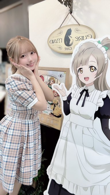 Twitterのコスプレ画像10