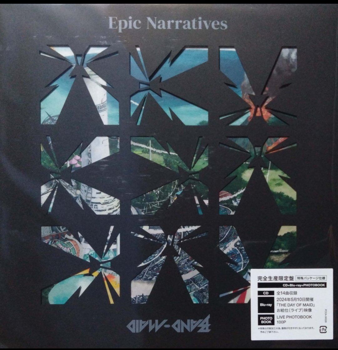 BAND-MAID/Epic Narratives(CD+blu-ray完全生産限定盤) フラゲできまし
