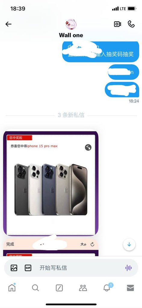 李茉莉2.0 tweet media