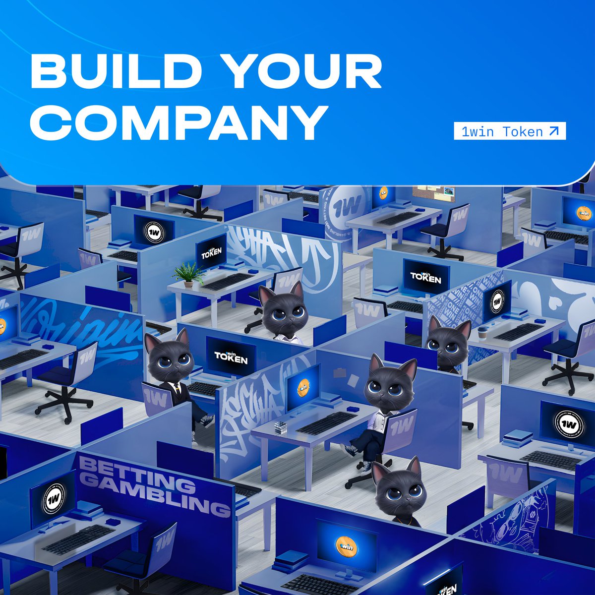 Ready to open your own office and expand your team?

Using your 1win Tokens for business? Want to earn even more? Invite friends to join and unlock exclusive upgrades for your businesses.

Remember, if you want to go fast, go alone. But if you want to go far, go together