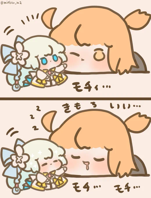 【過去絵再放送】
もちもちぐだ子

#ゆる数 #FGO📷 