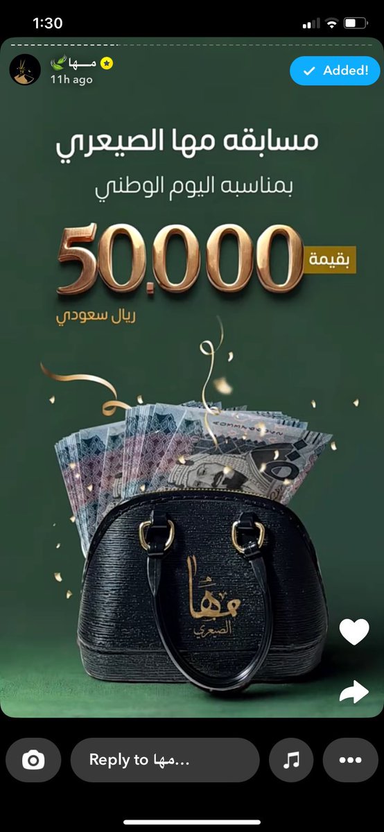 that_155's tweet photo. #مها_الصيعري
استغفرالله العظيم وأتوب إليه🍂 https://t.co/u7HQXWHz09