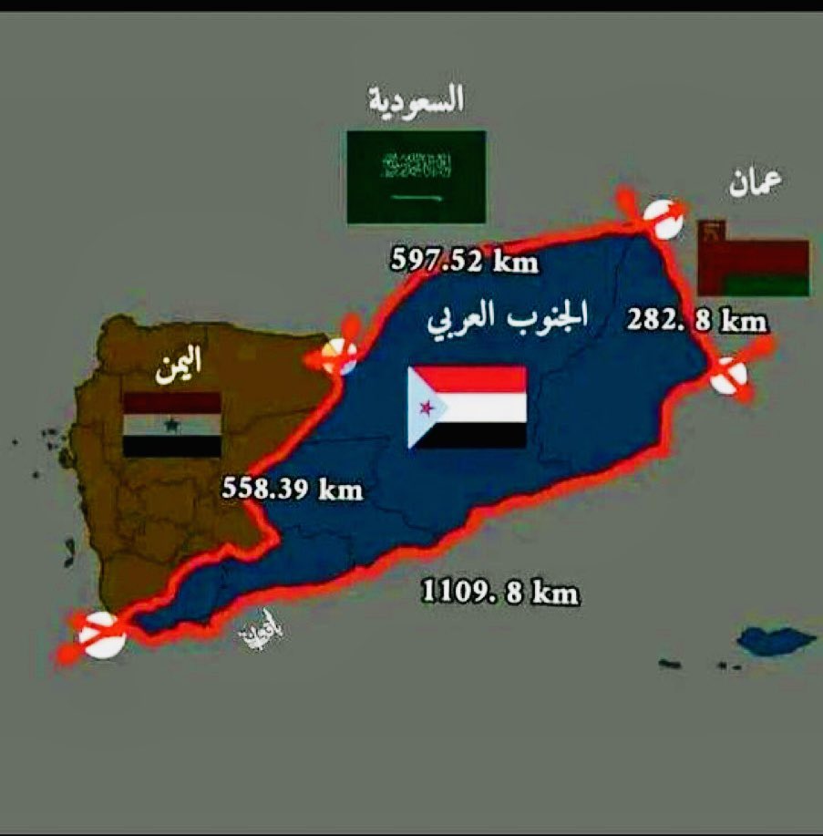 Al_Yafei1's tweet photo. والله ثم والله اننا دعاة سلام لادعاة حرب ولكن ان اجبرنا على ذالك فنحن الاسود ومخالبنا كحد السيف ان غزينا لانعود الا وعلامات النصر على مخالبنا

فحذاري حذاري ان تستفزونا فمن اراد
الاحتفال 26 سبتمبر فل يذهب الى صنعاء
ويكون كرجال في ارضه وليس في ارض الغير مشرد عليك ان تتادب بحترامك✋ https://t.co/5teOsn0lXZ