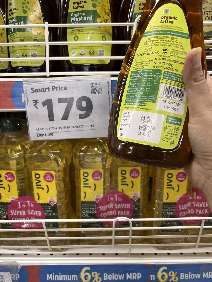Lavinayadav's tweet photo. @SMARTBazaarIn what’s you sipping on?

#smartprice Is now #overprice #reliance magic! https://t.co/ACSvawwhjg