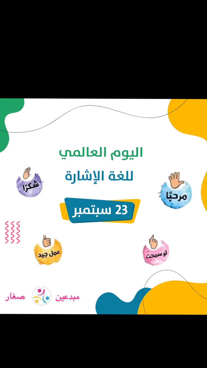 creativeki1's tweet photo. https://t.co/aCj31gC29I