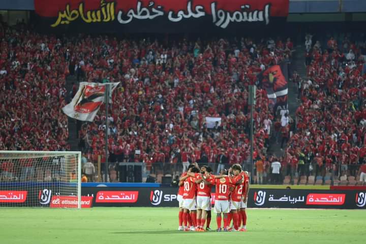 Manar43044099's tweet photo. #السوبر_التاسع_بتوقيت_الاهلي https://t.co/ylv0jXlHxB