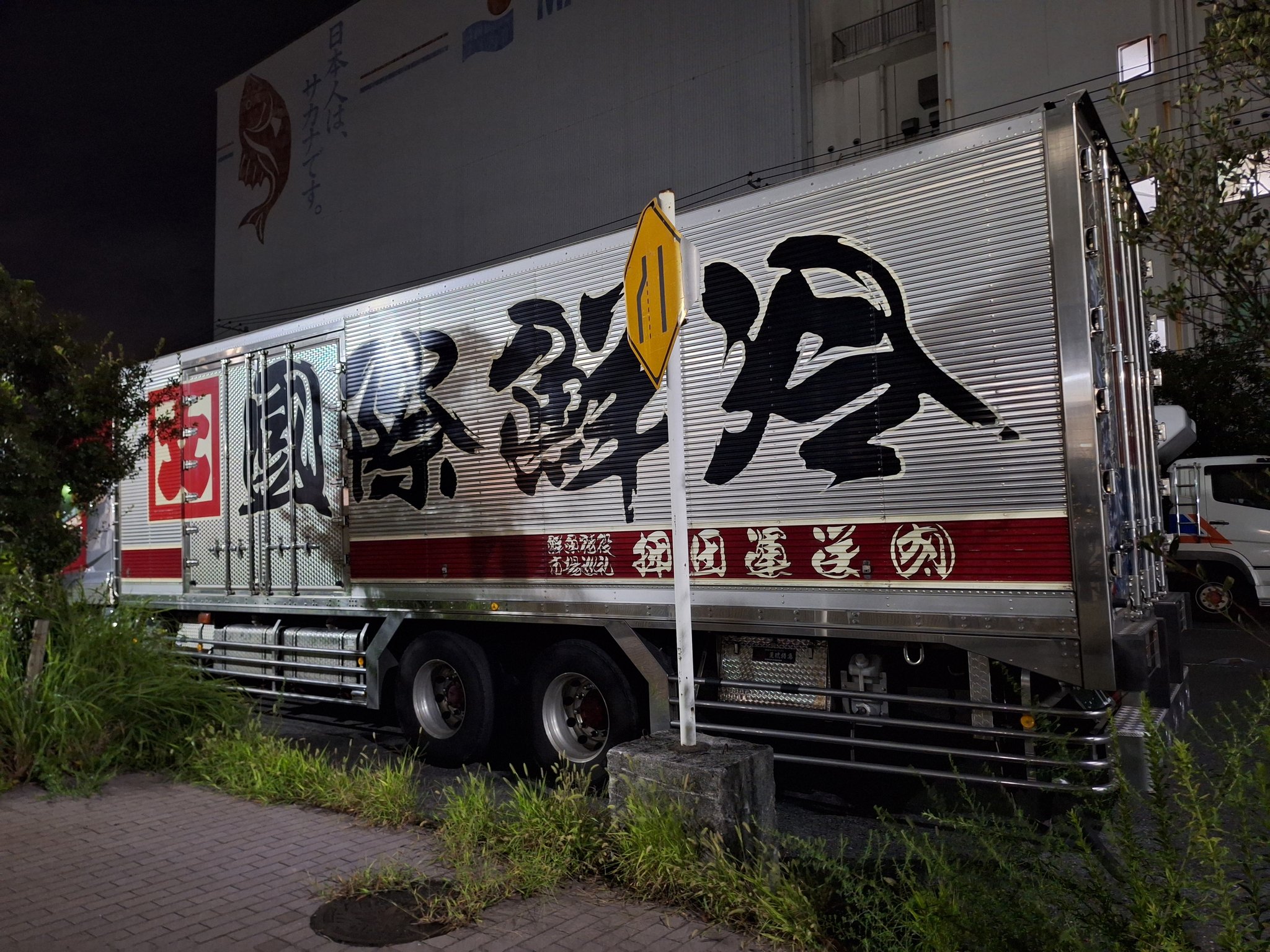 最新 たかのっち on X:  鉄道模型