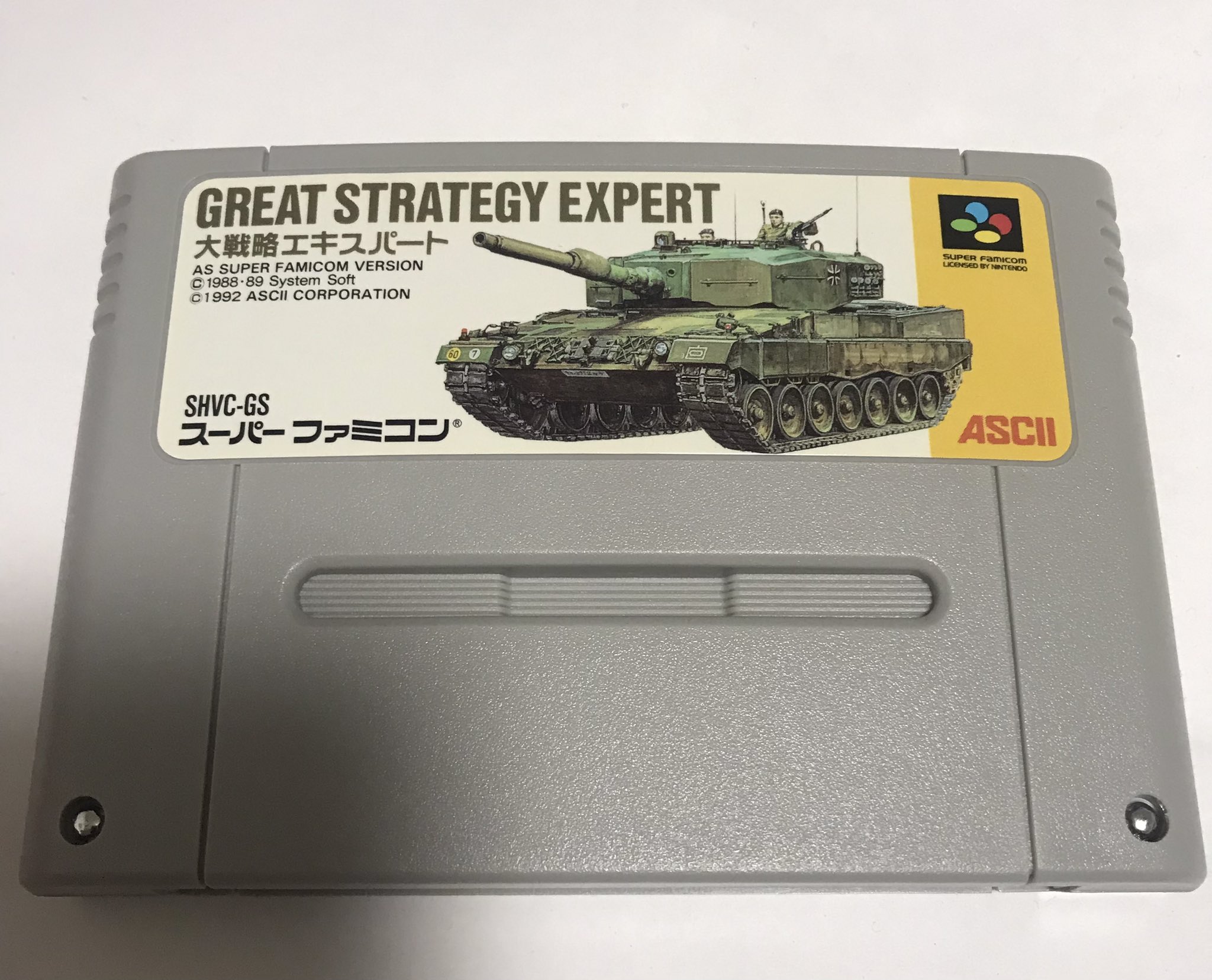 希少！新品！『SUPER BATTLETANK 2 スーパーファミコン』（Super 