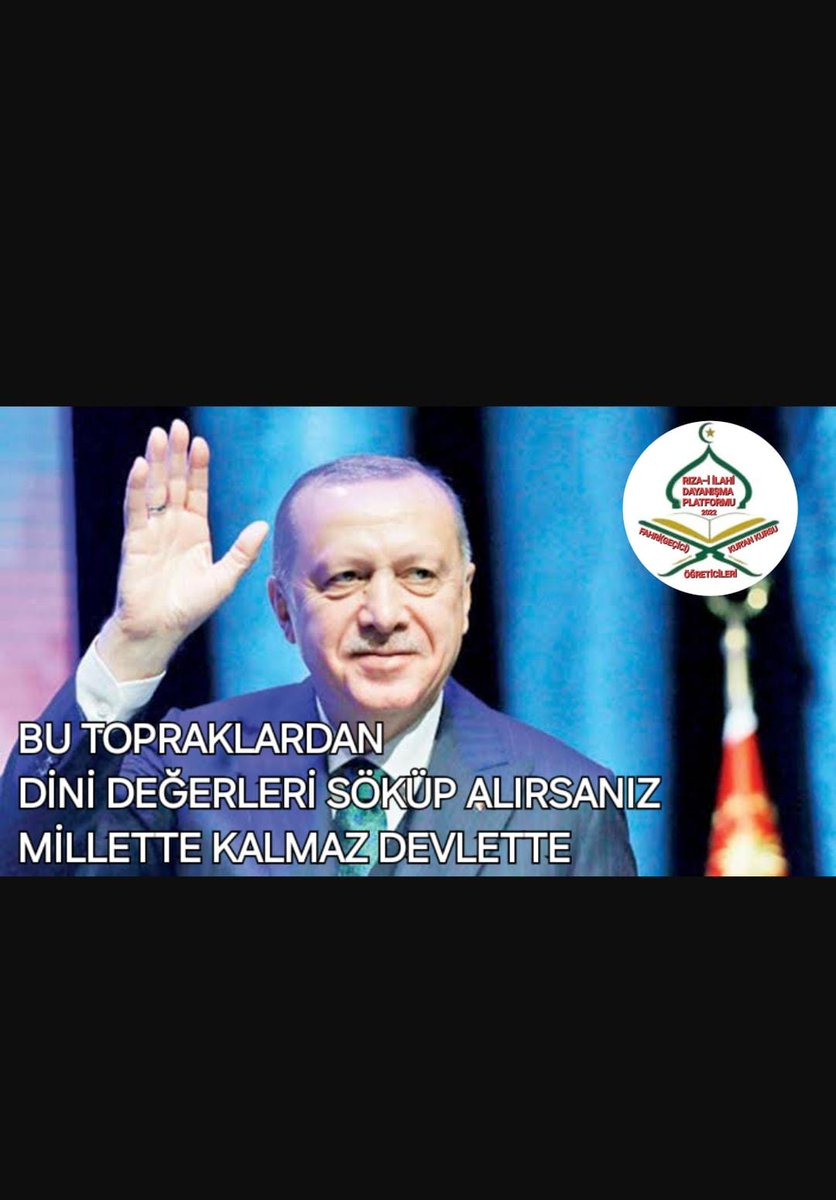 Diyanetimizin takdiri ve talebi uzerine Sayın cumhurbaşkanımızın imzası ile 21 milyon bütçe verildigi halde #fahri öğreticiler VE binlerce vatandaş neden mağdur ediliyor..?

Eğitim konusunda hassas devletimizden ve yetkililerden çözüm talep ediyoruz 
<a href="/csgbakanligi/">T.C. Çalışma ve Sosyal Güvenlik Bakanlığı</a> <a href="/HMBakanligi/">T.C. Hazine ve Maliye Bakanlığı</a>