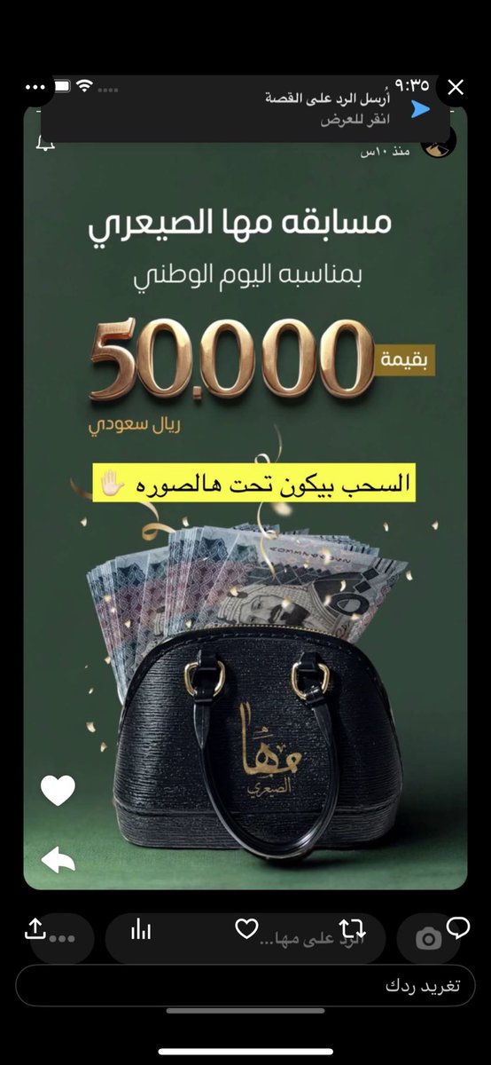 koko77329's tweet photo. 🌿🌴🌴 #مها_الصيعري https://t.co/pgIdek1dYK
