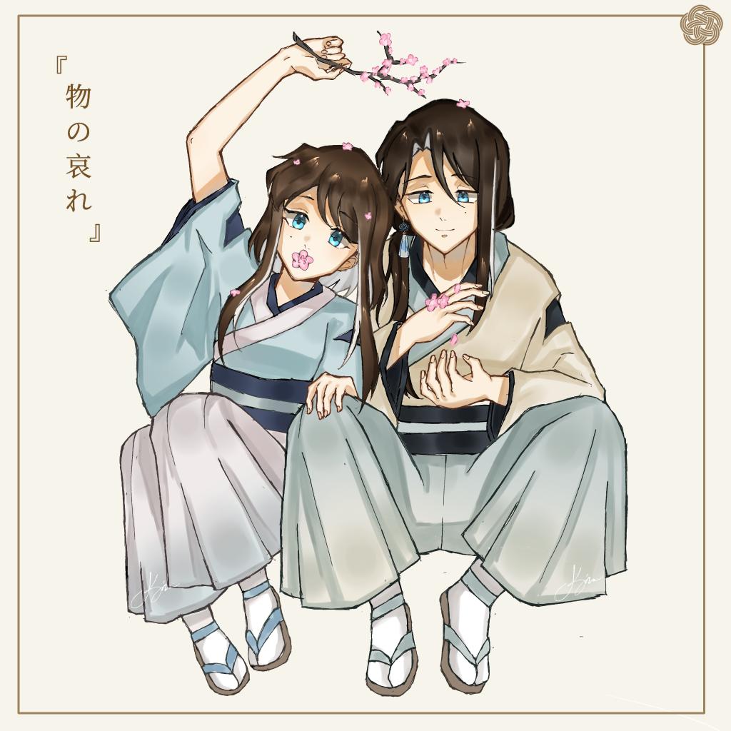 _kar_ama_'s tweet photo. Shiratori Siblings 🌸
#originalcharacters #ocart https://t.co/mYkdlp4qCL