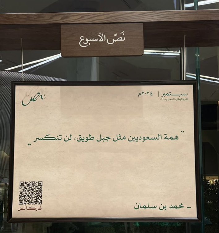 شغف (@vip_166) on Twitter photo 