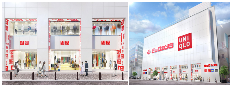 apverychio's tweet photo. Global Flagship Store UNIQLO Shinjuku HONTEN Opens October 25 - Located on the site of the former BICQLO store in the heart of Shinjuku
https://t.co/wDBYTYALax
#nikkei #nikkei225 #StockMarket #stocks #japanstocks #trading #tradingtips #Retail #fashion #fastRetailing https://t.co/XA8OQKTGmR