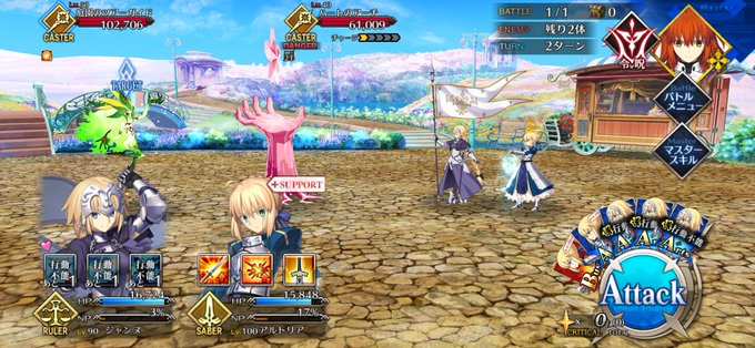 僕が今回のイラストでやろうとしていることです 