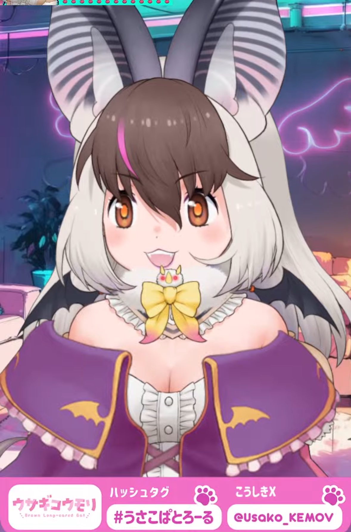 ウサギコウモリ🐰🦇ｳｻｺ•ﾃﾞｨｽﾄﾋﾟｱ😈✝️ on X: 