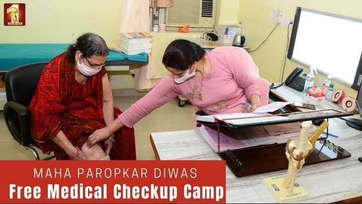 KavitaInsan93's tweet image. Bringing light into a dark life is a very virtuous act, like this in Dera Sacha Sauda with the inspiration of 
Saint Dr MSG Insan  
The problems of thousands of people are solved by organizing free medical camps.
#FreeMedicalHelp
     Dera Sacha Sauda