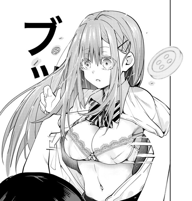 なぜこうなった!?ゆめねこねくと 第5話を読んでね!!! https://t.co/o0LOMtPxID 