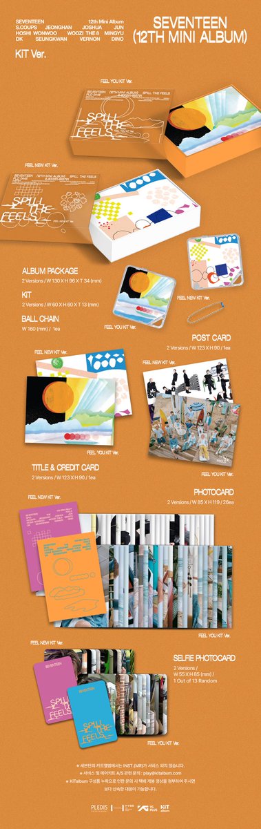updatingsvt's tweet photo. [#SPILL_THE_FEELS] 240925 SEVENTEEN 12th Mini Album 'SPILL THE FEELS' Album Inclusions (+Preview)

🌅 Regular Version
🌅 Weverse Version
🌅 KiT Version
🌅 CARAT Version https://t.co/eBDl0DPTNV