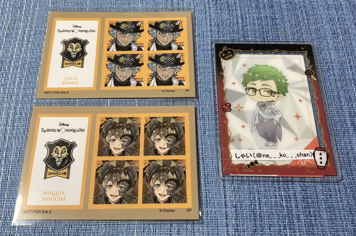 【交換】
ツイステ ハロウィン プレイフル グロマス アニメイト 特典

譲 ラギー ジャック
求 レオナ ジャミル 

郵送交換
ジャミルはレオナ決まり次第募集
ご縁がありましたら宜しくお願い致します。