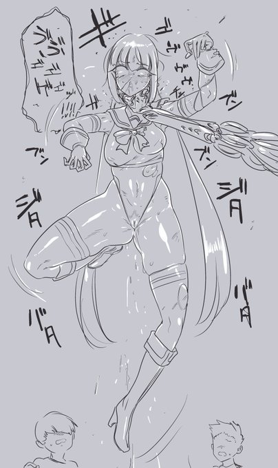 お・・・おねえちゃ・・・ 