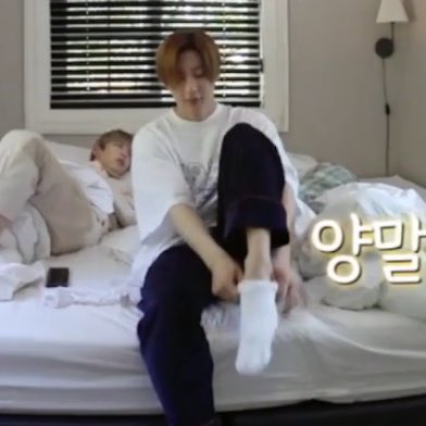 하 ㅠㅠ 우뜨캐