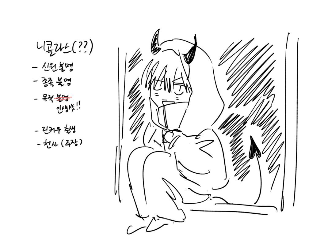 딱이 (@wfshowii) on Twitter photo 