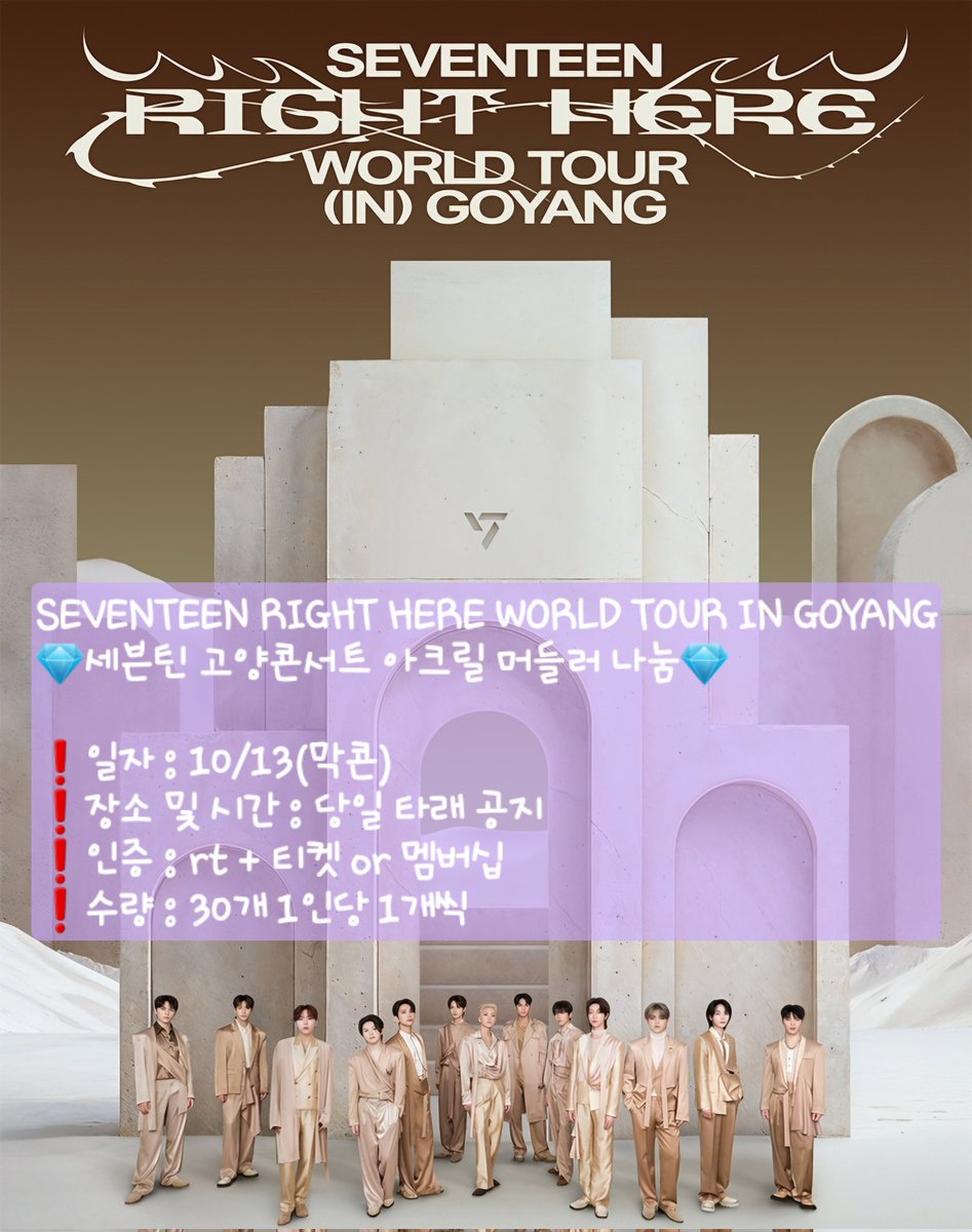 slow5호랑이해 tweet media