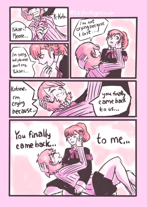 Losers and lovers 💖

#PersonaChamp2024 