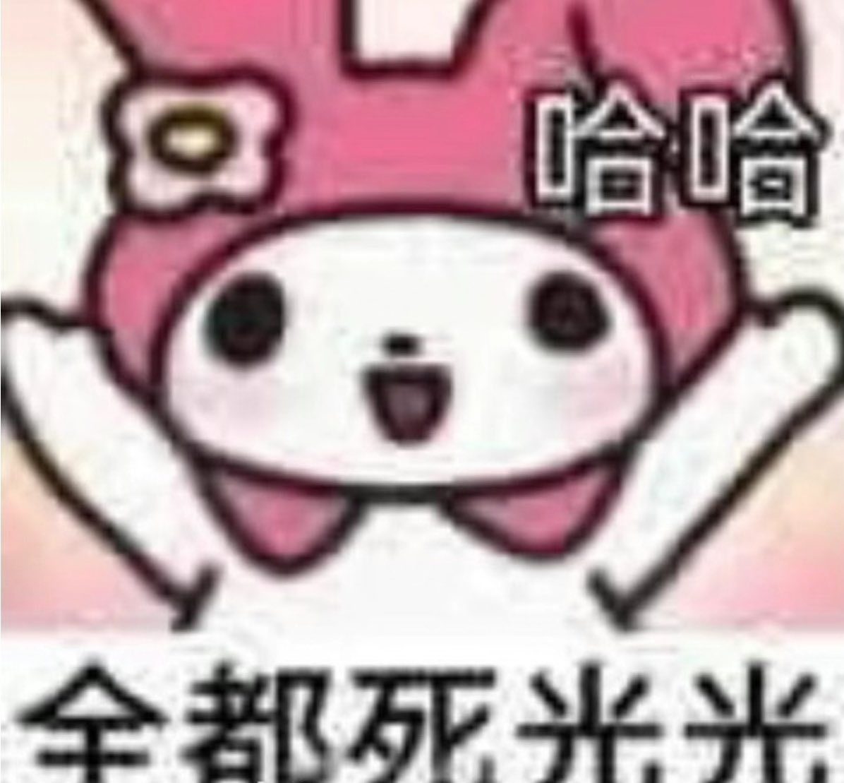 黄推福利内容 - 客服的精彩图片 福利姬客服分享的黄推图片2 - 网红私拍内容