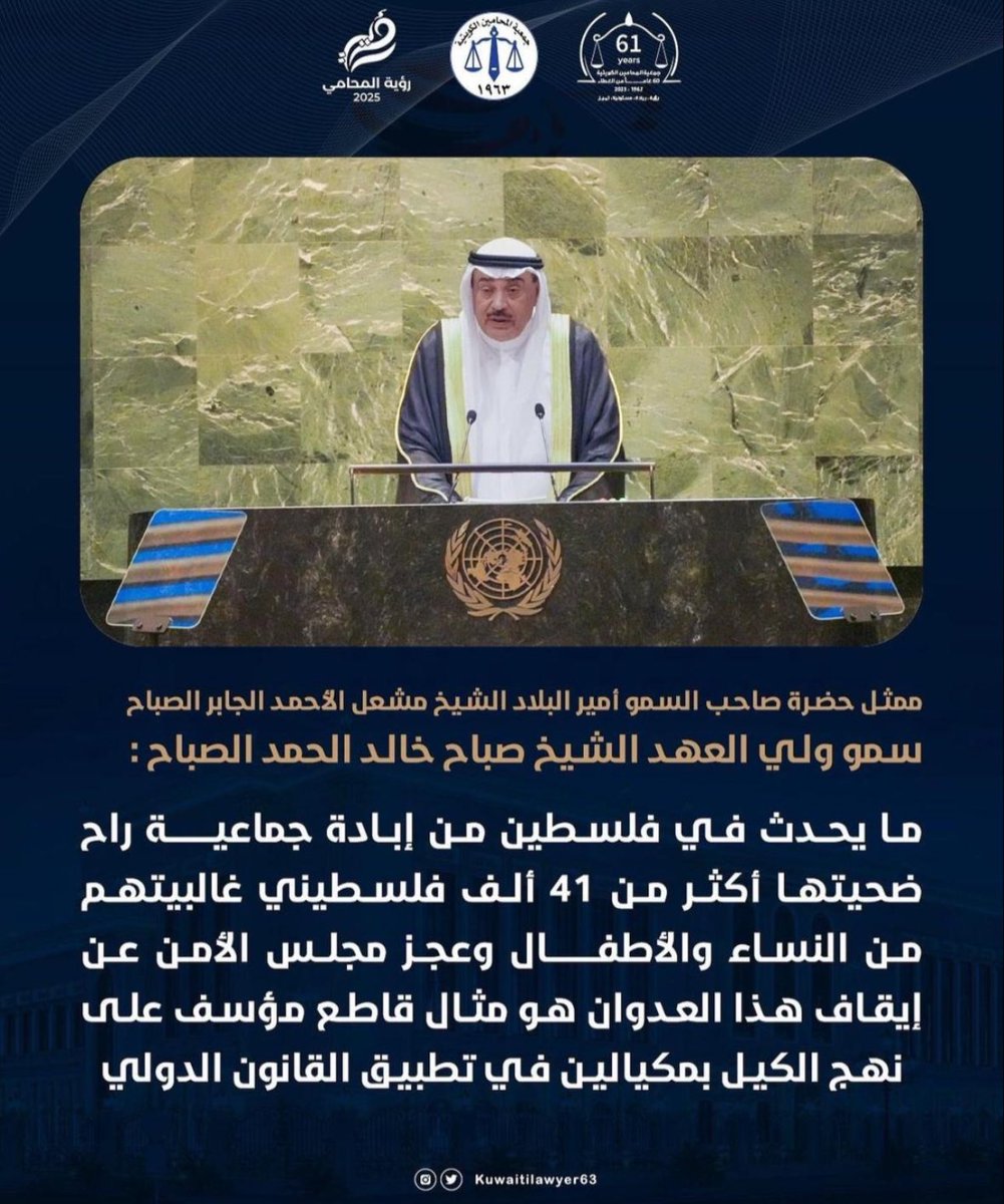 انما النصر صبر ساعة

#فلسطين_قضيتي