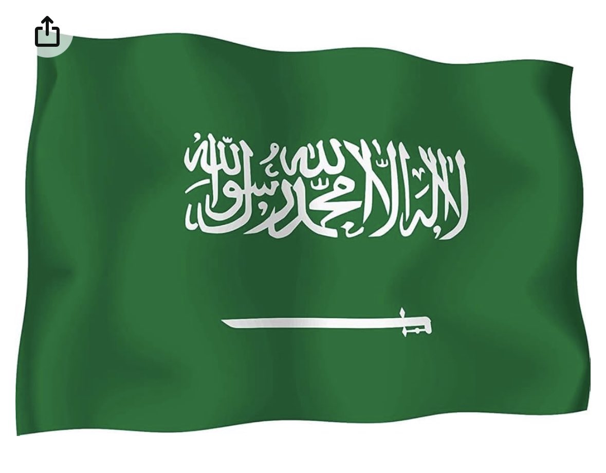 كل عام والوطن بألف خير ،،، والله يديم علينا الأمن والامان والعز والاستقرار وأن يحفط ولاة أمورنا ويعز شعبنا الكريم