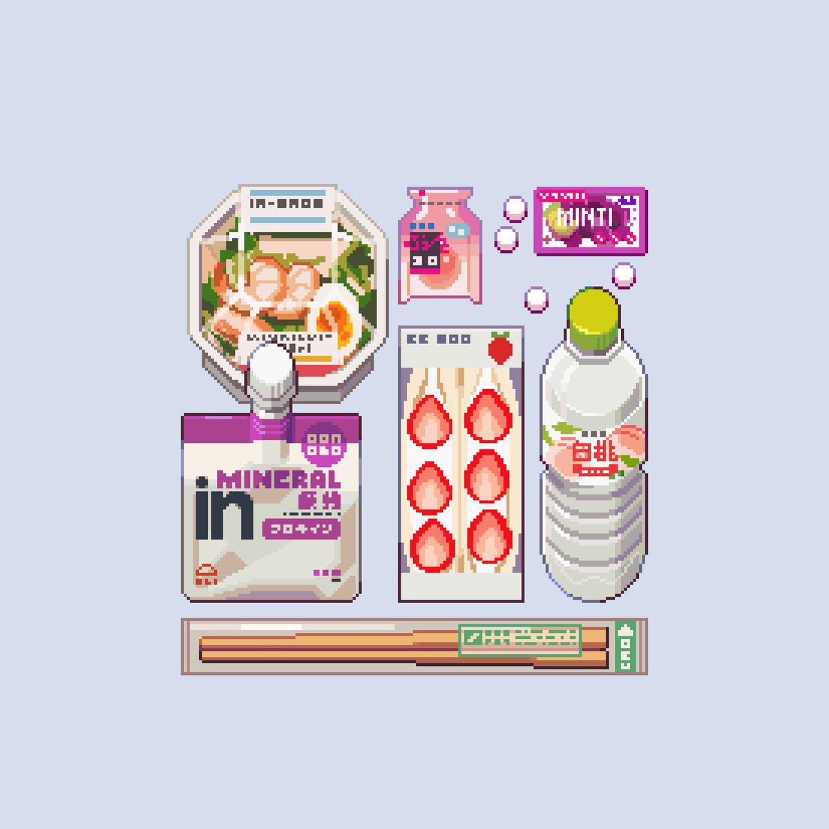 im going on a konbini run what do u want 🏃‍♂️💨
#pixelart #ドット絵