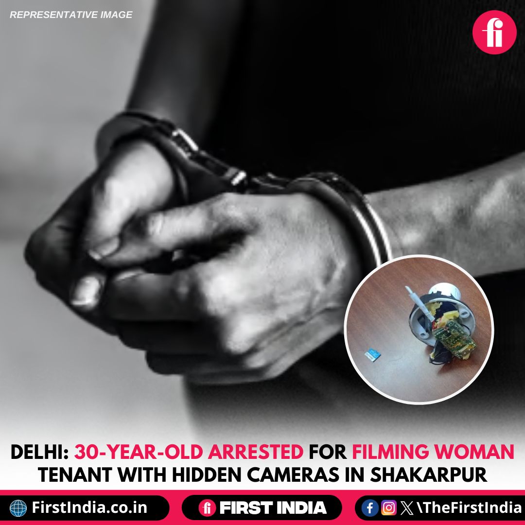 thefirstindia's tweet image. Delhi: 30-year-old arrested for filming woman tenant with hidden cameras in Shakarpur

More: firstindia.co.in/news/india/del…

#EastDelhi #SpyCameraArrest #Shakarpur #HiddenCameras #PrivacyViolation #TenantSurveillance #PoliceAction #VictimAlert