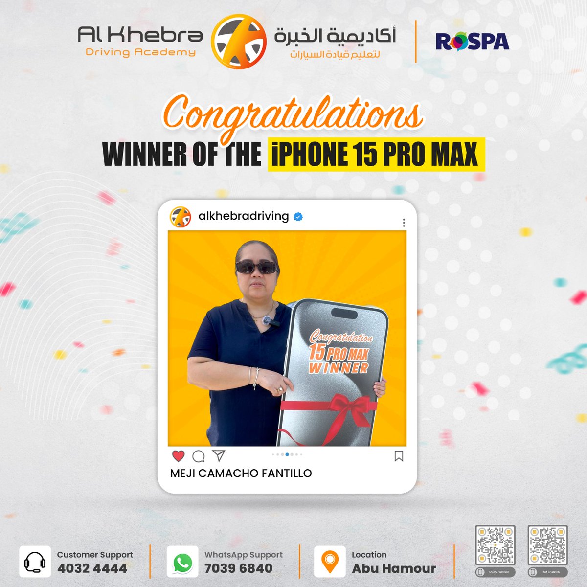 AlkhebraDA's tweet photo. 🎉 Congratulations to our lucky winners! 🎉  walking away with a new iPhone 15 Pro Max, courtesy of Al Khebra Driving Academy! 🚗✨ Want to be next? 💫

#GiveawayWinner #LuckyDay #AlKhebraDrivingAcademy #iPhone15ProMax #ContestAlert #ViralGiveaway #trending #viral https://t.co/MzxQkCHQK5