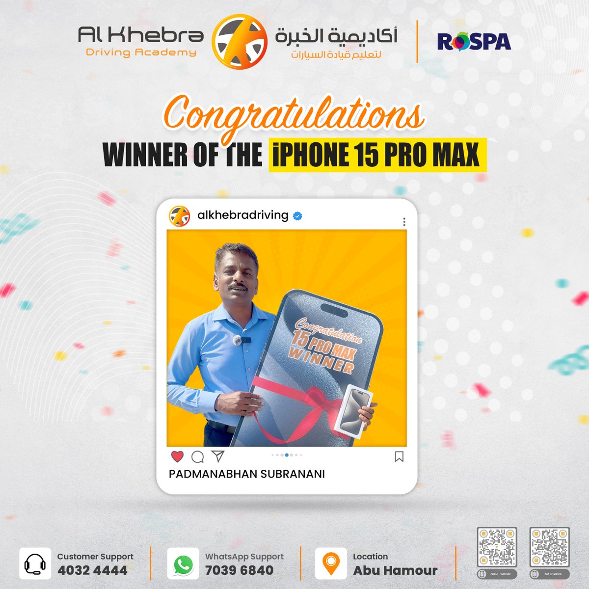AlkhebraDA's tweet photo. 🎉 Congratulations to our lucky winners! 🎉  walking away with a new iPhone 15 Pro Max, courtesy of Al Khebra Driving Academy! 🚗✨ Want to be next? 💫

#GiveawayWinner #LuckyDay #AlKhebraDrivingAcademy #iPhone15ProMax #ContestAlert #ViralGiveaway #trending #viral https://t.co/MzxQkCHQK5