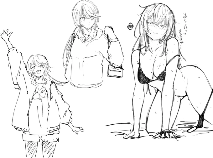 ぬーん 