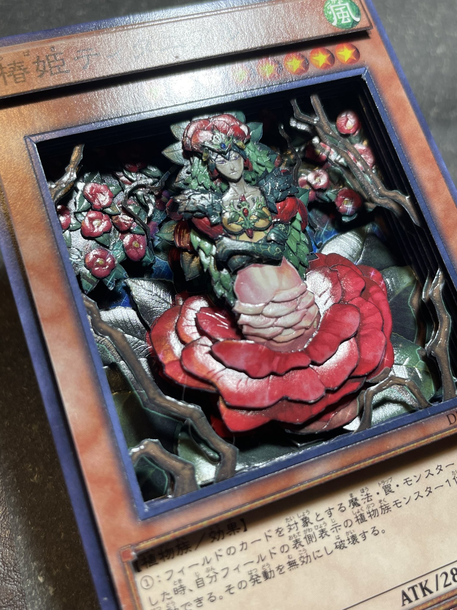 よもよも@遊戯王カード立体化するマン(΄◉◞౪◟◉｀) on X