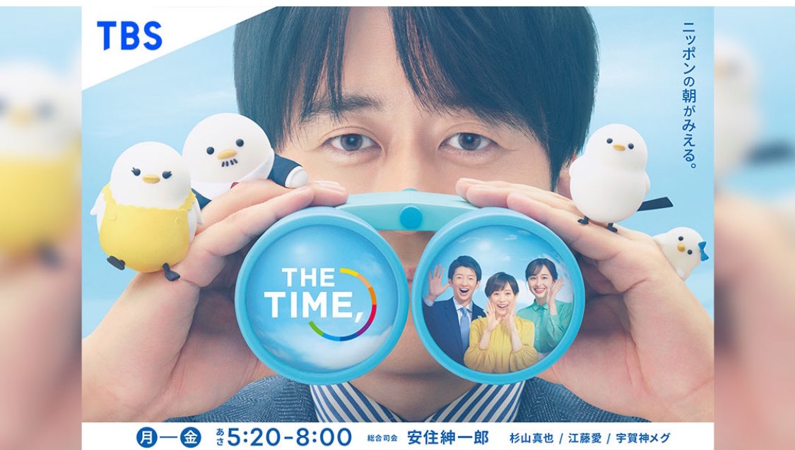 9/25朝7:20頃です！
お仕事前に！学校前に！

キャッチアップ接種が話題になっていますが定期接種世代、そして定期接種世代になる前の子達も考えておくに越したことはないです🌱

みんなが当たり前にHPVワクチンについて知っている世の中になりますように。

ぜひご覧ください！