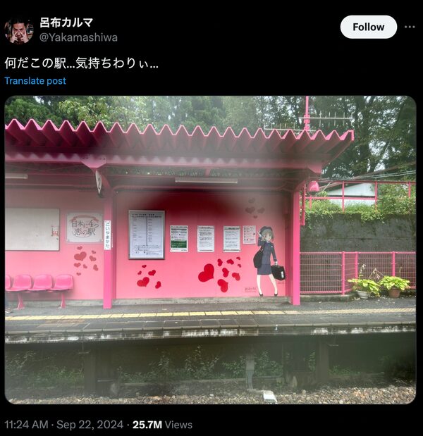 Hobby_Log's tweet photo. 俺妹絵師さん「40代以上のおじさんおばさんが萌え文化を嫌う理由を解説するぜ」→1万いいね https://t.co/wNNrOXMgy6 https://t.co/T8yKaT7ueC