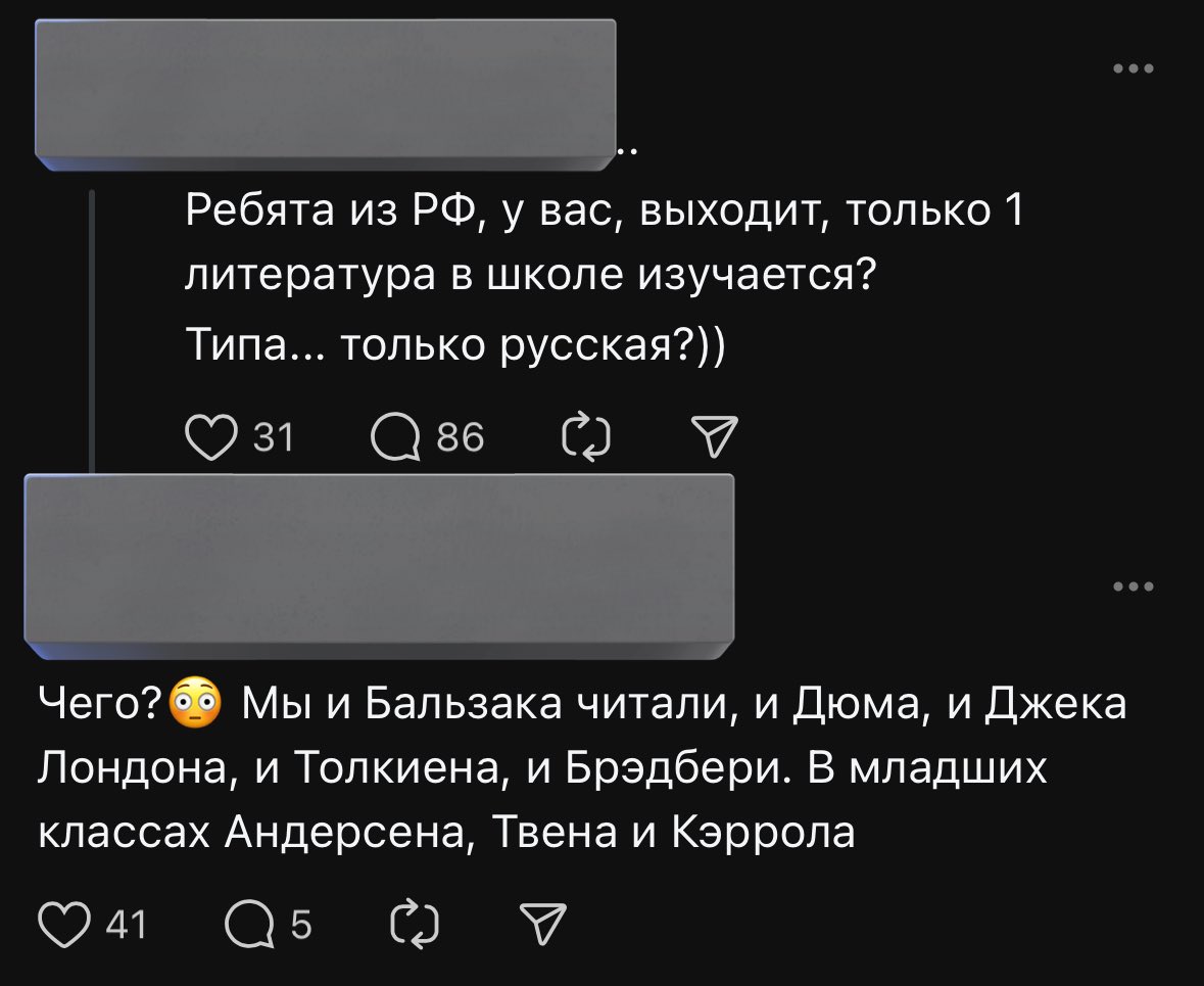 А вот кстати задумался. Потом пошел тоже посмотрел содержание учебников литературы и нашел только одного иностранца в учебнике за 9 класс. Гоголя!