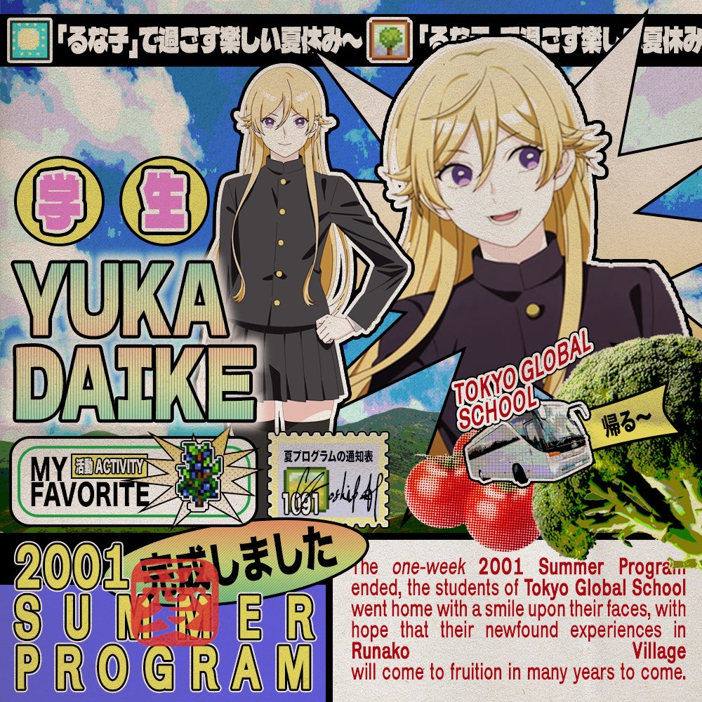 YUK4 ☆ tweet media