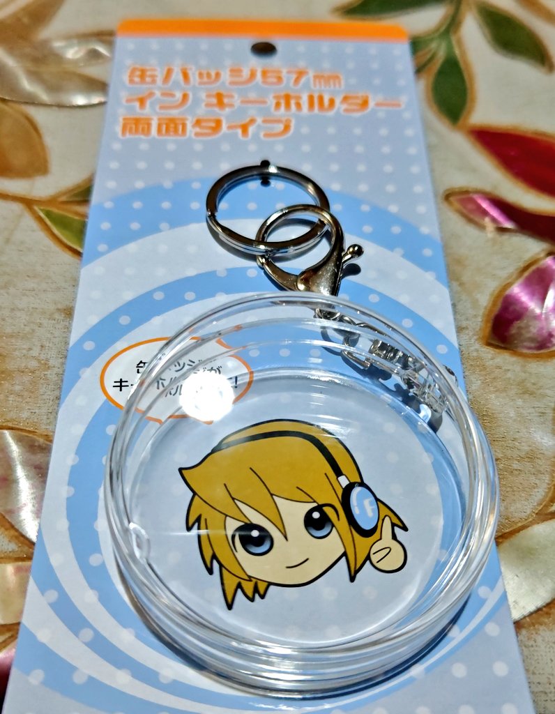 ハートいっぱいありがとうございます！クロコ郎くん誤字してて