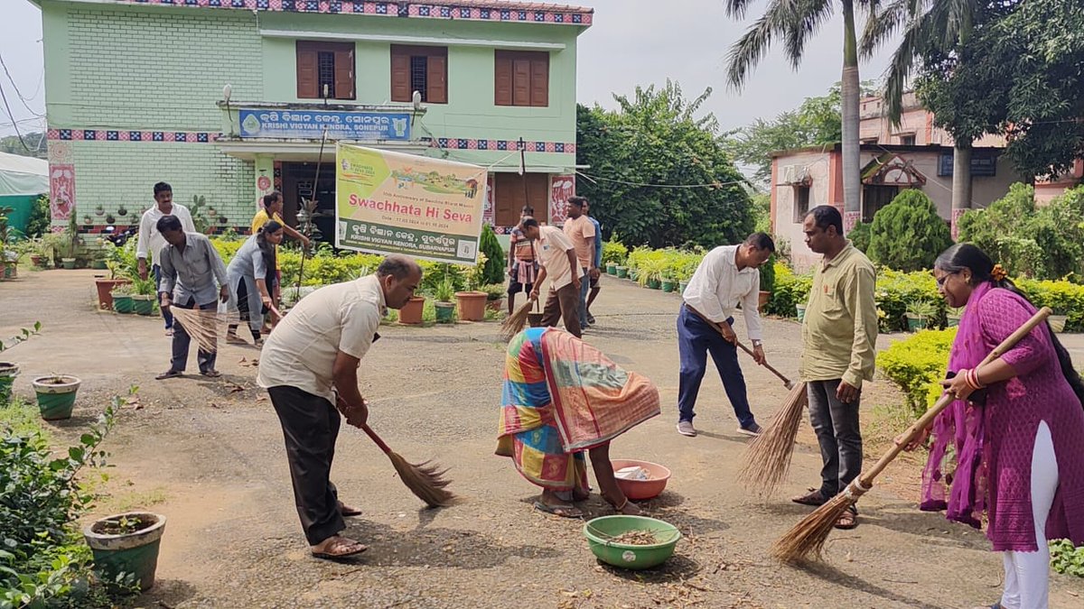 KVK Subarnapur Odisha tweet media