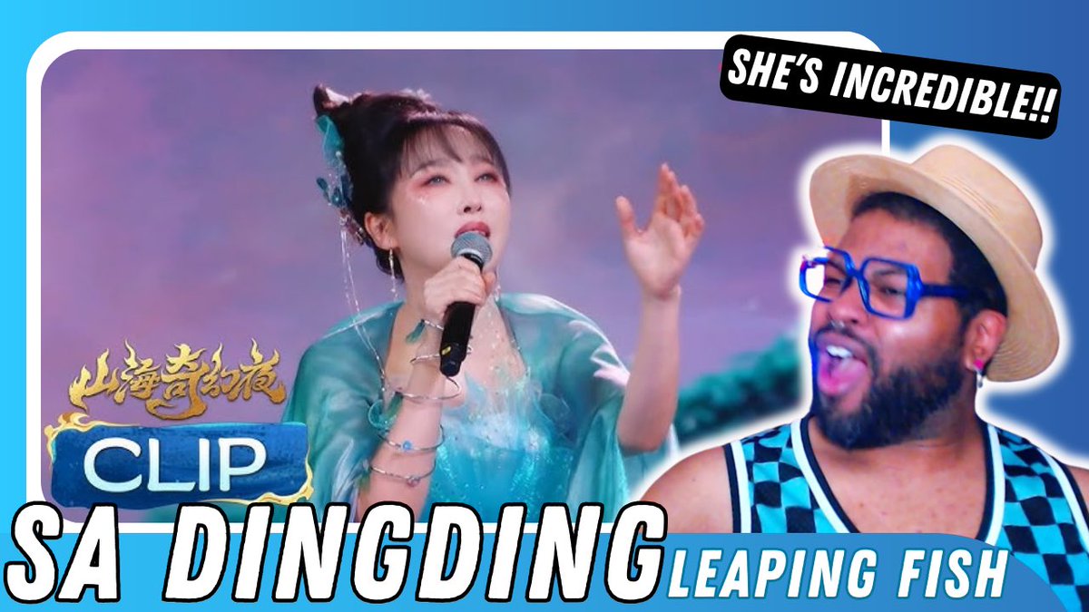 TopherReacts's tweet photo. What A Spectacle 🤯 | FIRST TIME HEARING Sa Ding Ding 薩頂頂 - “Leaping Fish 鱼跃而上” | REACTION
The visual are absolutely stunning, and her voice is so ethereal 😍😍
Full video: https://t.co/ofSgWUuXI0
#SaDingDing #LeapingFish #鱼跃而上 #頂頂 #StunningVocals https://t.co/K91zkQPz7X