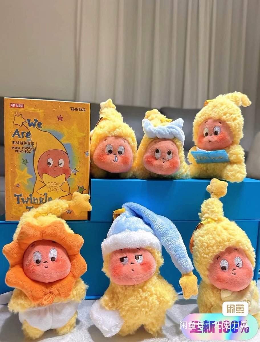 pomargusky's tweet photo. [ #Skyพรีออเดอร์ ] 🌻   ดีลจีน✅
รอส่งกลับไทย​ 25/9

น้องเป็นพวงกุญแจ
​ We are Twinkle​

แบบจุ่มกล่องไม่แกะลุ้นเองนะคะ

〰️ ว่าง​ 9 จุ่ม จุ่มละ 790 บาท
มัดจำได้ 250 บาทค่ะ

#พรีจีน #พรีออเดอร์ญี่ปุ่น #พรีออเดอร์เกาหลี #พรีเกาหลี #พรีออเดอร์จีน #ของมันต้องมี #ของดีบอกต่อครับ https://t.co/kBoH2w0DKc